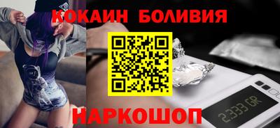 каннабис Белорецк