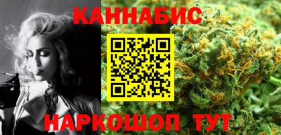 эйфоретик Бердск