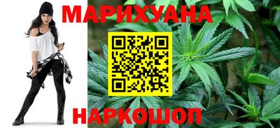 эйфоретик Бердск