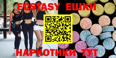 каннабис Белорецк