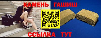 эйфоретик Бердск