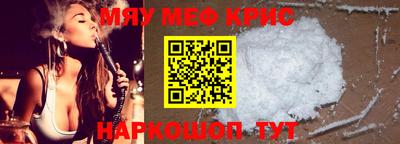 каннабис Белорецк